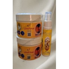 ودّع الآم المفاصل والعظام نهائيًا مع كريم سم النحل.. الطبيعة دايمًا عندها الحل | Bee Venom Cream